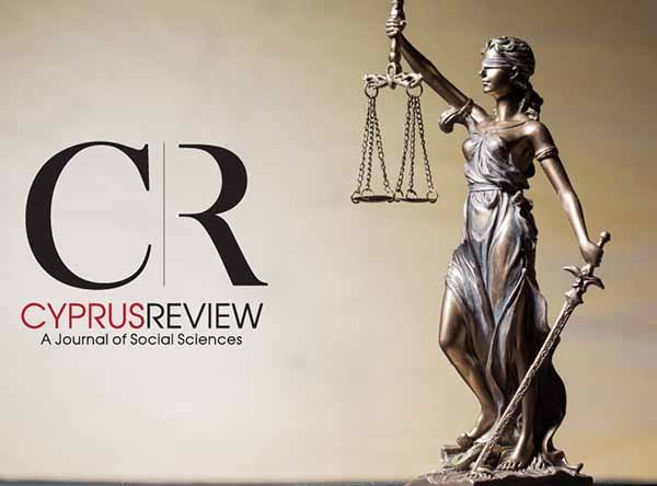 Προκήρυξη ετήσιων βραβείων βιβλίου The Cyprus Review για βιβλία που εκδόθηκαν το 2021